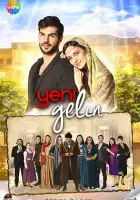 Новая невеста смотреть онлайн сериал 1-3 сезон